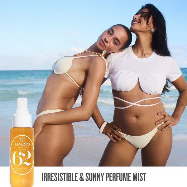 Brazilian Bum Bum Jet Set